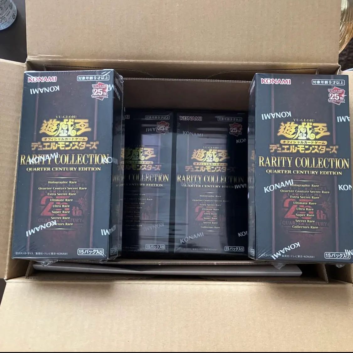 Rarity Collection 4 boxes for KRC