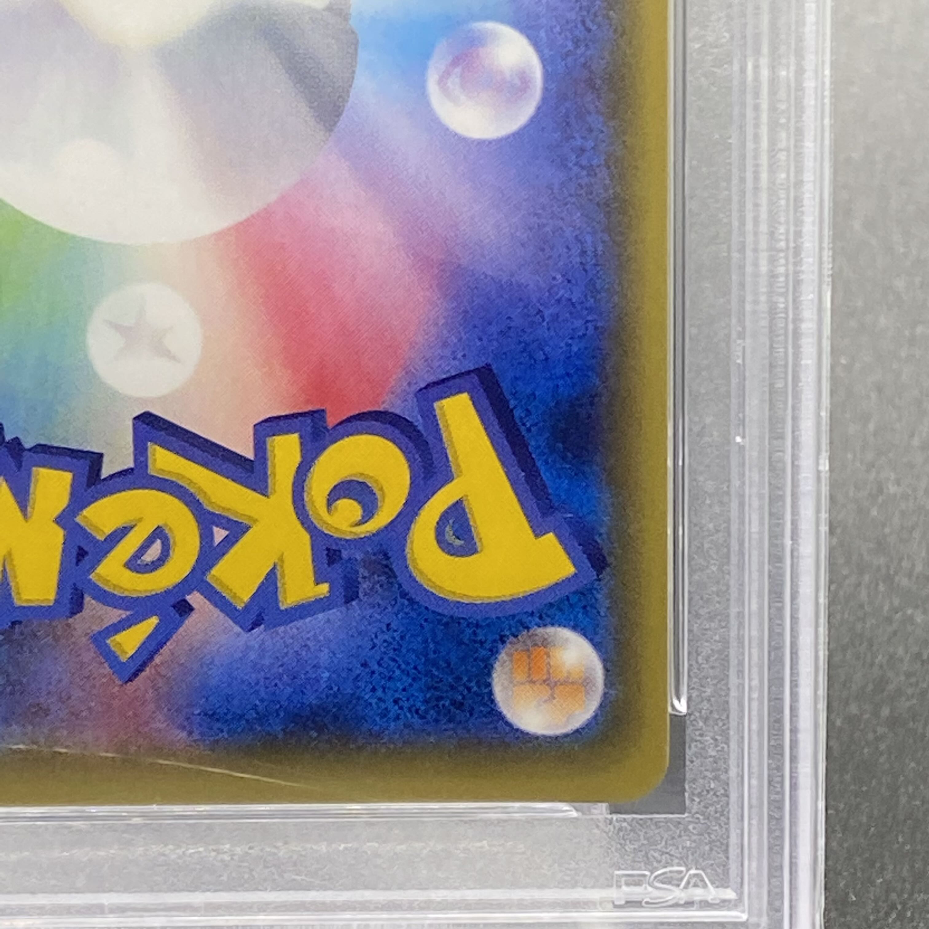 ミュウ 20th PROMO XY-P 1枚