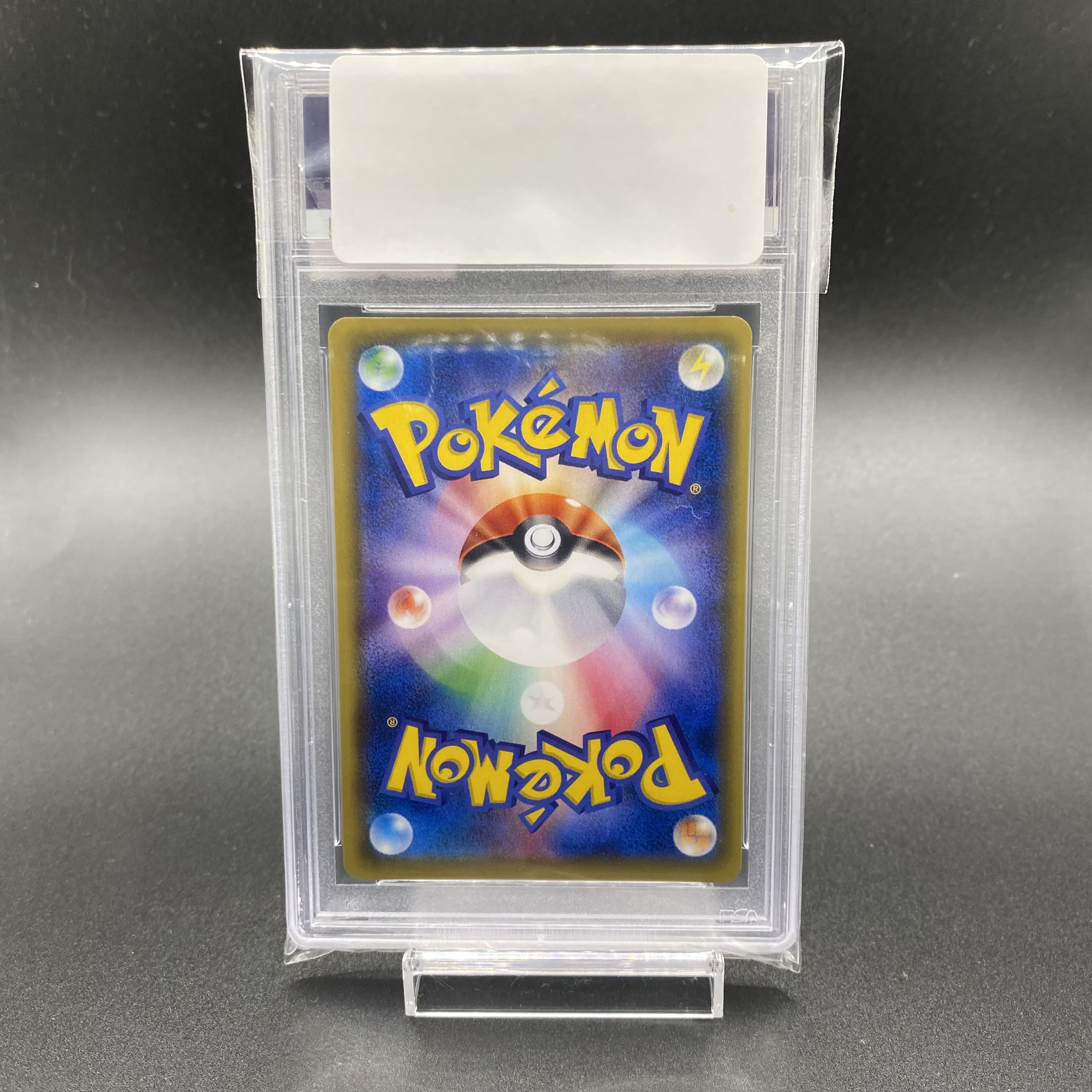 ミュウ 20th PROMO XY-P 1枚