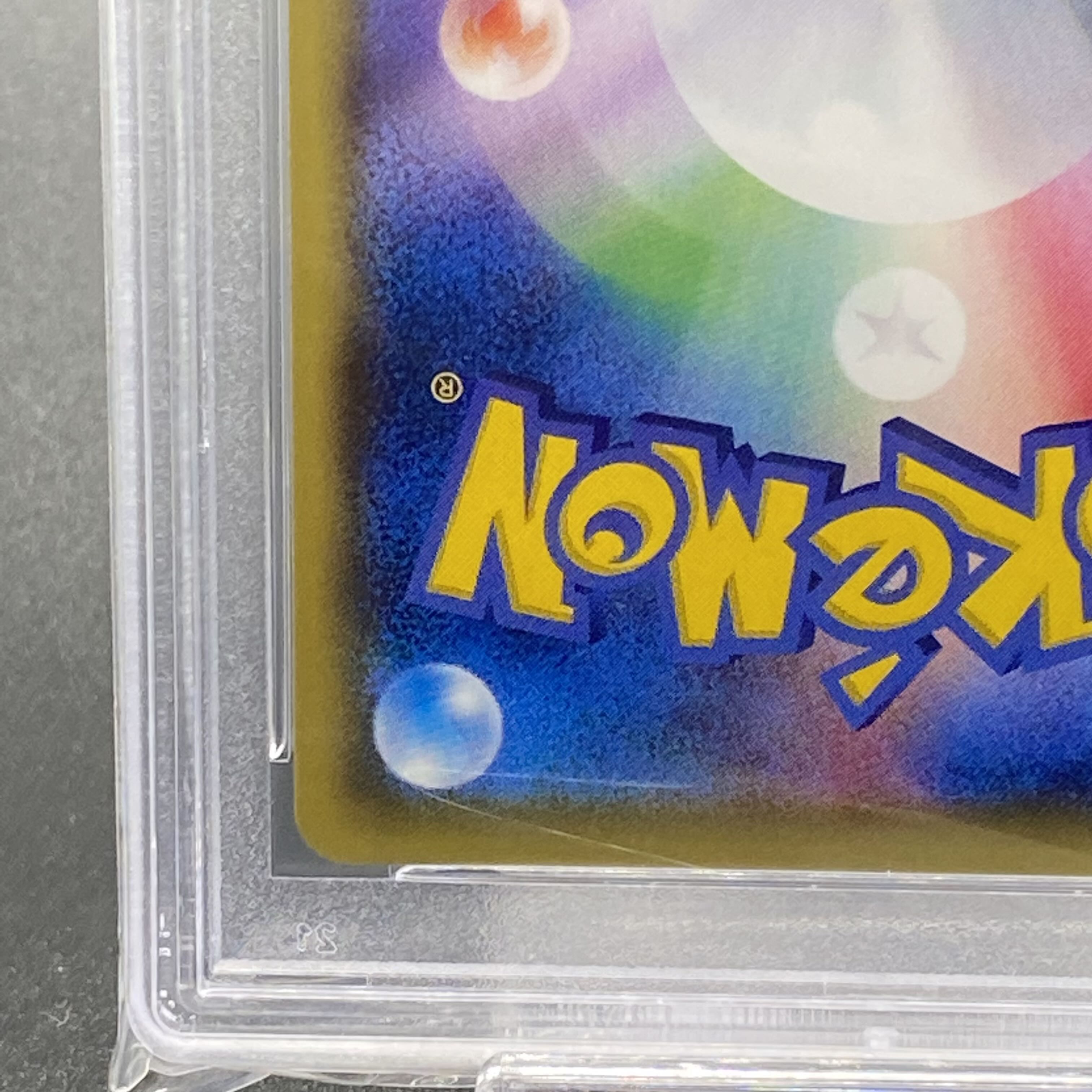 ミュウ 20th PROMO XY-P 1枚