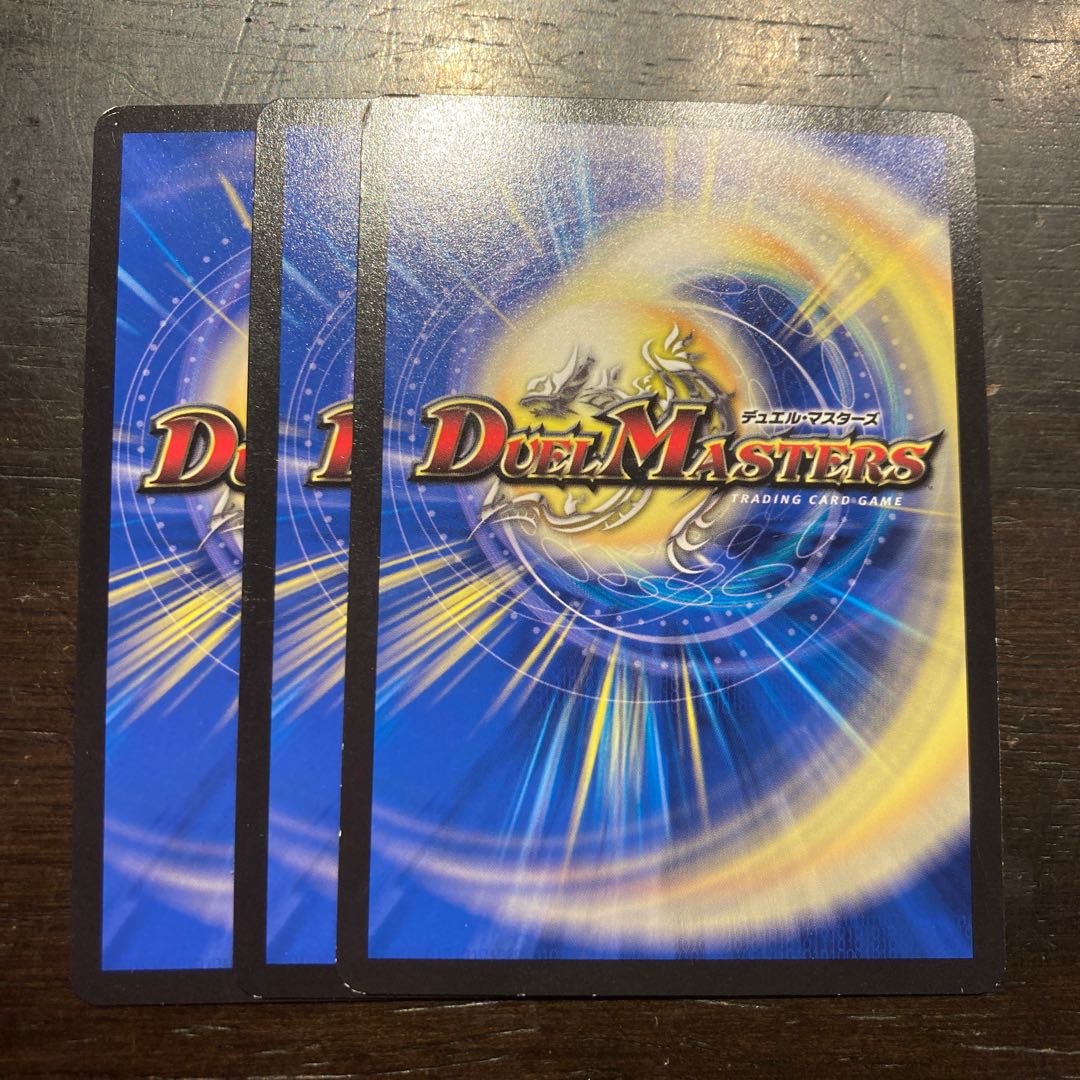 Nothing can beat the judgment of the galaxy C 57/68