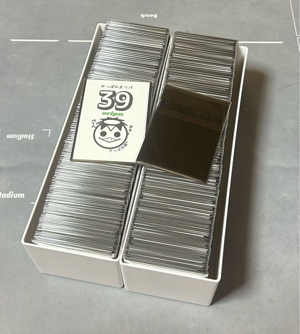 Sold Out [Kappa Honpo𖧧] Kappa no 39 Oripa Oripa