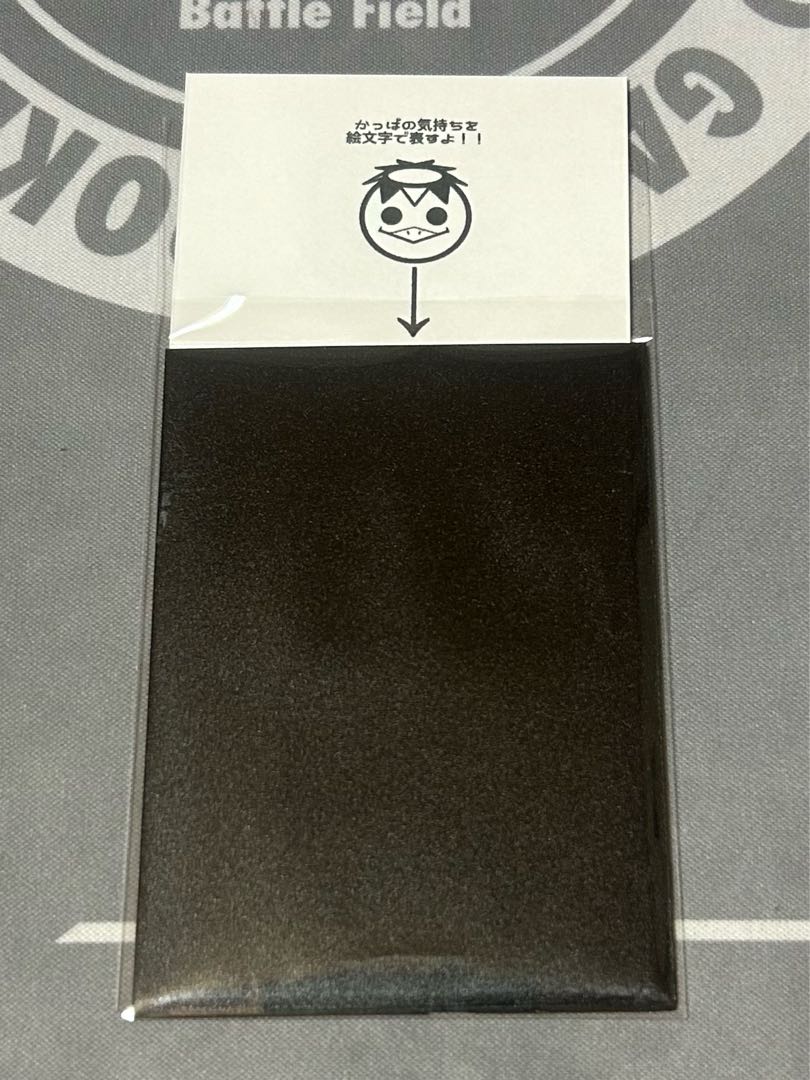 Sold Out [Kappa Honpo𖧧] Kappa no 39 Oripa Oripa