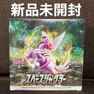 ポケモンカード スペースジャグラー シュリンク付き 1ボックス