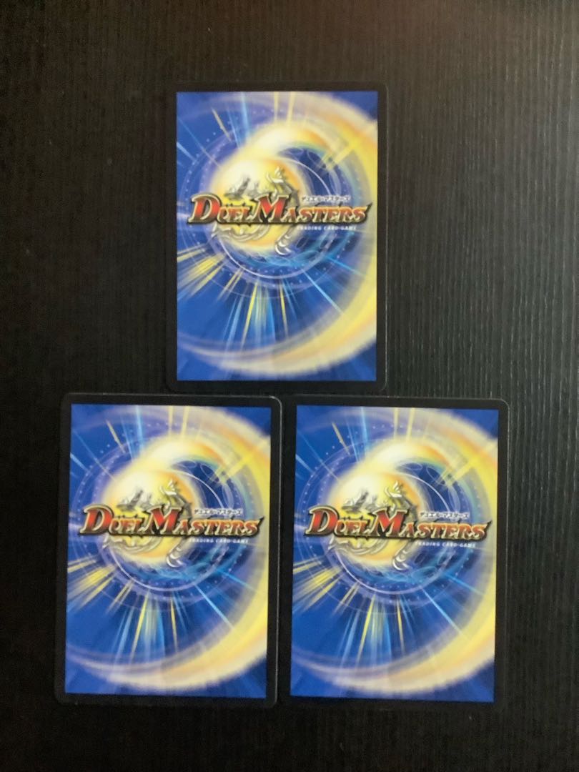 白騎士の精霊HEAVEN・キッド R 10/76 3枚