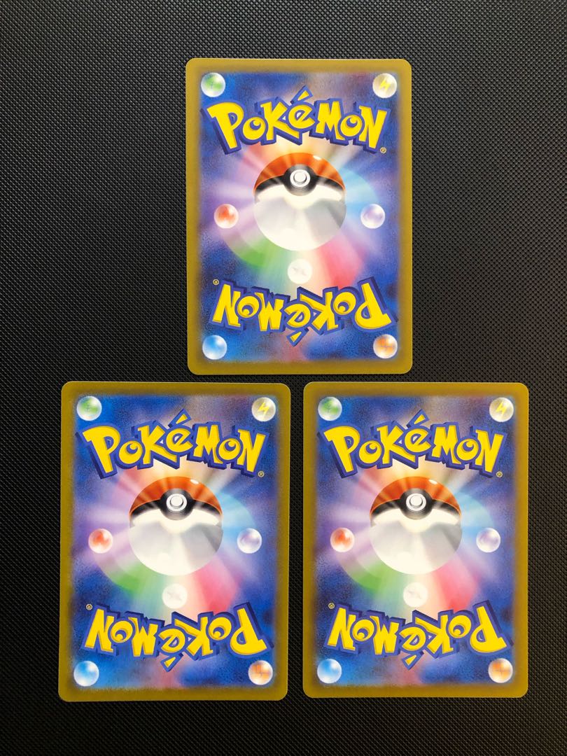 Replacement cart U 060/067