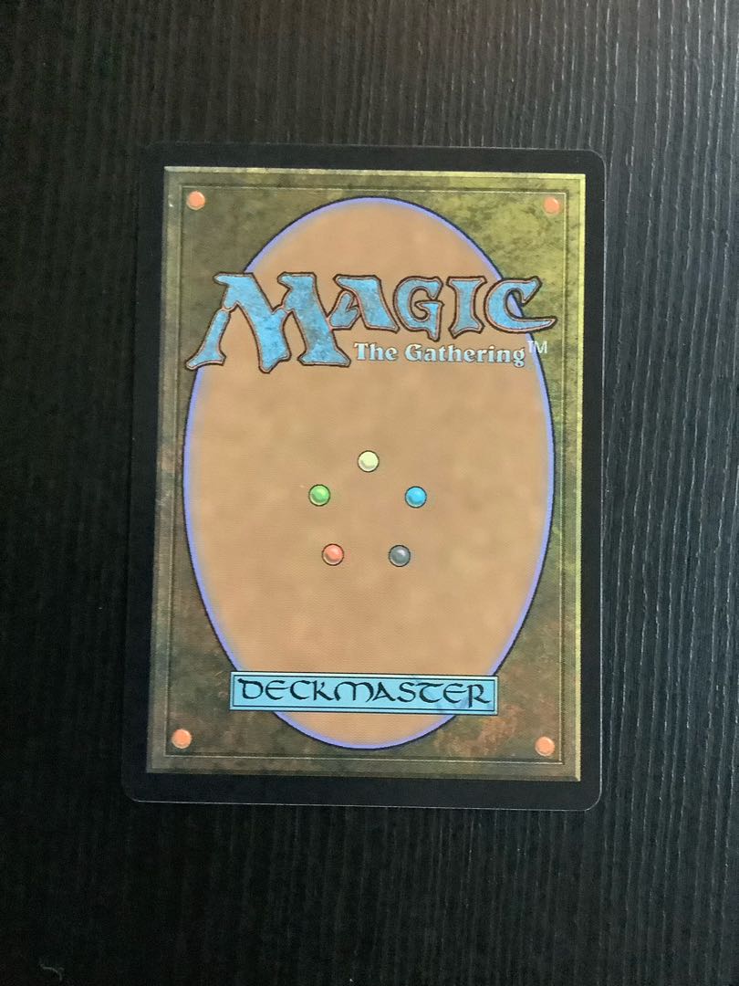 Seidan bank breaker, rare 255/302