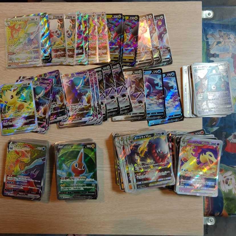 Pokéka for sale in bulk, exclusively for Mr. Hehehe / Pikachu [P] {001/S-P}.