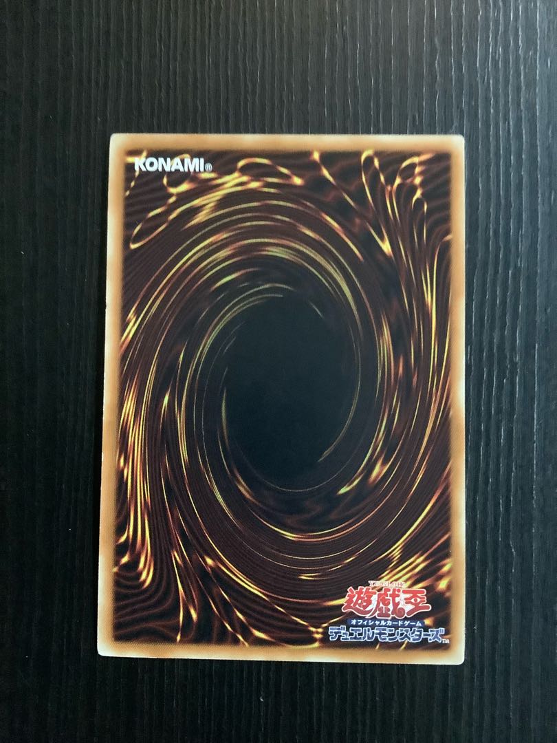 風来王 ワイルド・ワインド シークレットレア JP013 1枚