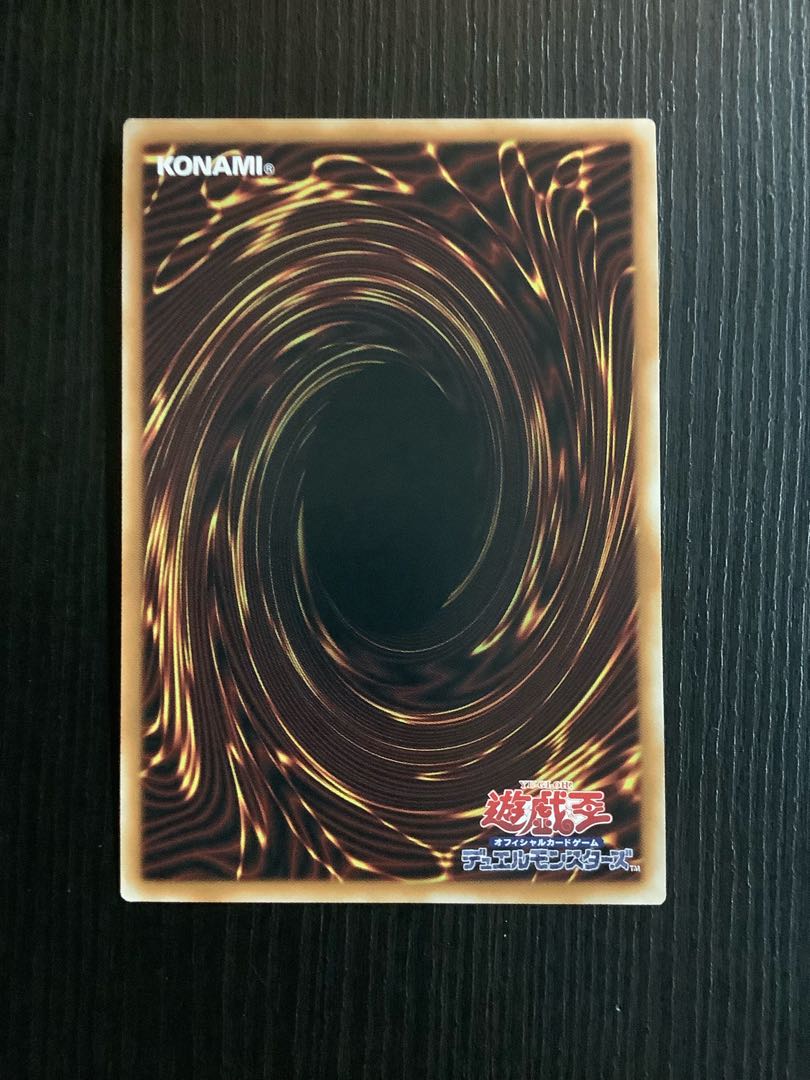 Pot of Extravagance EXSE JP060