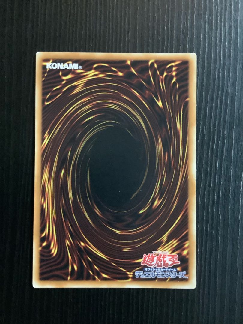 絶対王 バック・ジャック シークレットレア JP002