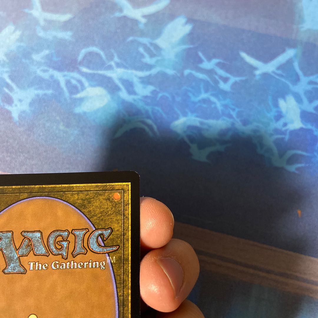 Blood Crypt UNF Foil