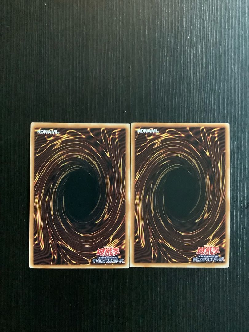 Blue-Eyes Abyss Dragon Secret Rare JP017 2 copies