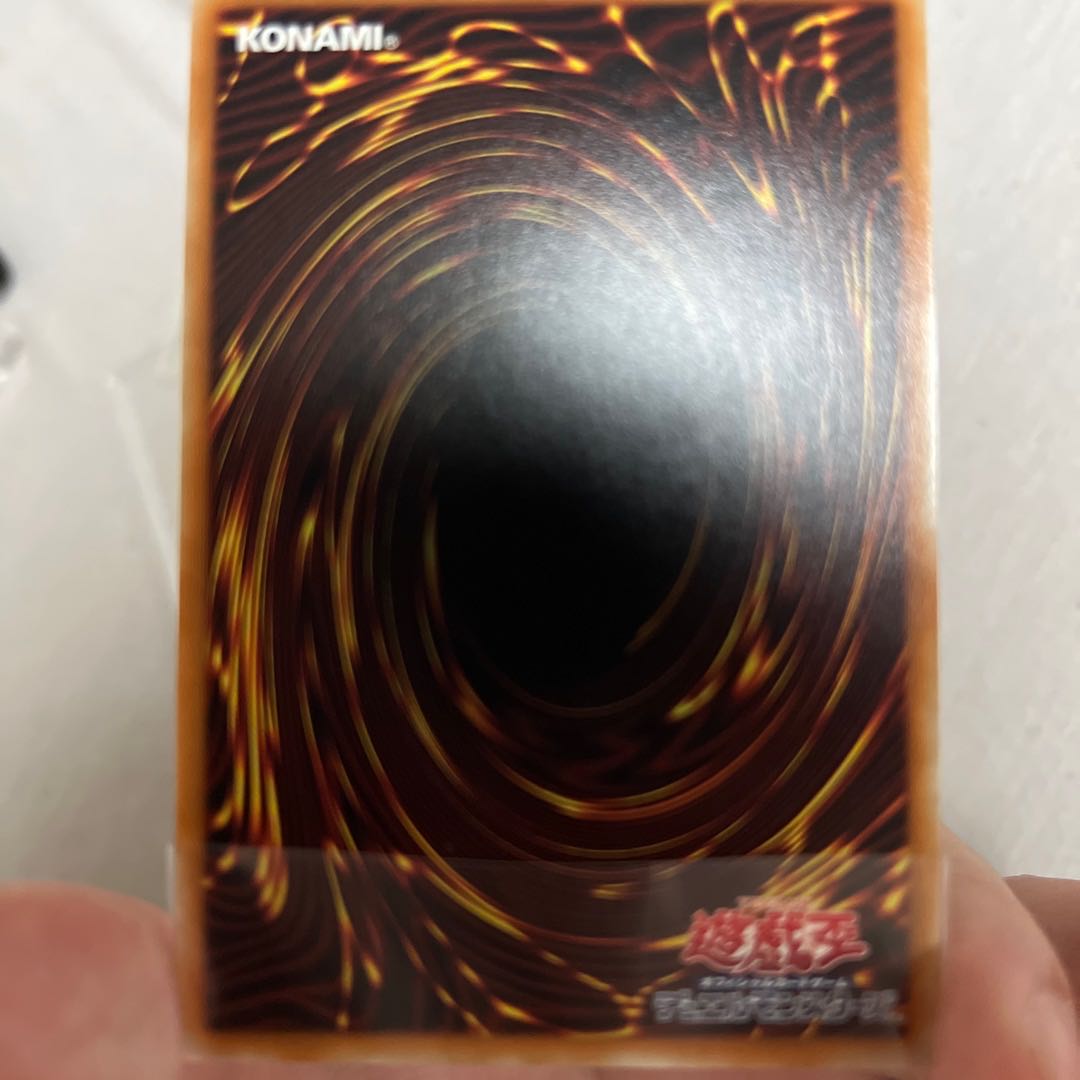 Ten Thousand Dragon 10,000 secret rare, final price reduced.