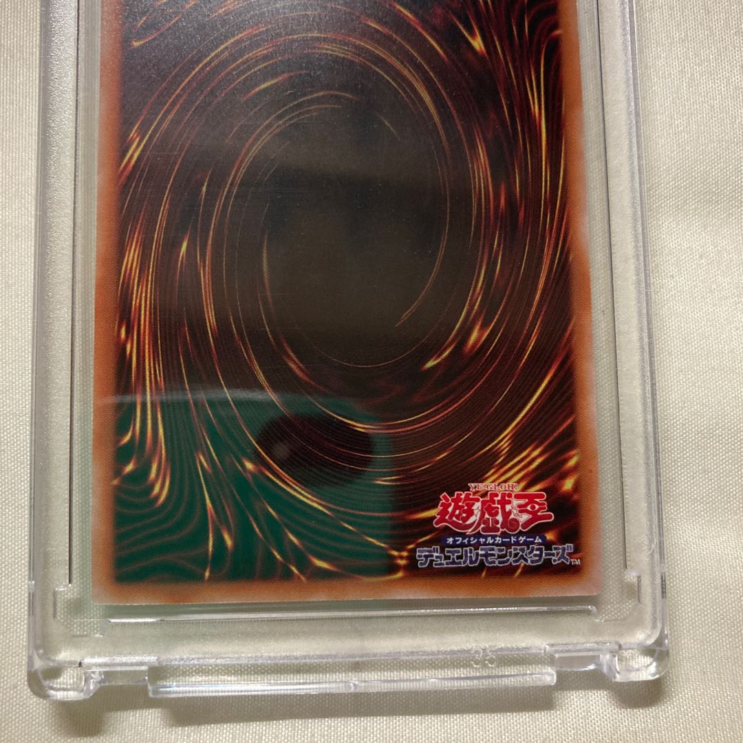 Yu-Gi-Oh Cards Rare Collection Rarity Collection 2023 Pot of Prosperity 25th Quarter Century Secret 25th Anniversary