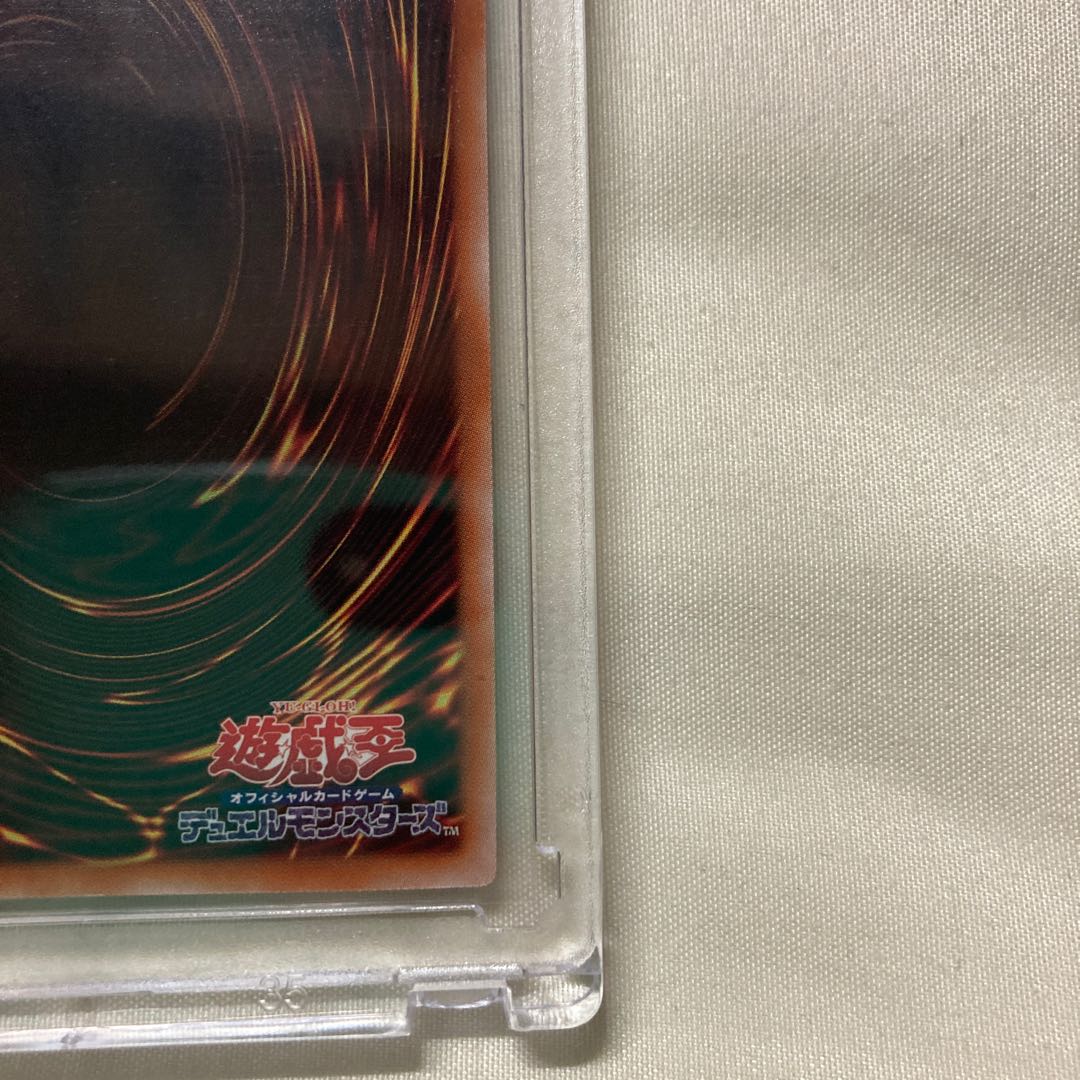 Yu-Gi-Oh Cards Rare Collection Rarity Collection 2023 Pot of Prosperity 25th Quarter Century Secret 25th Anniversary