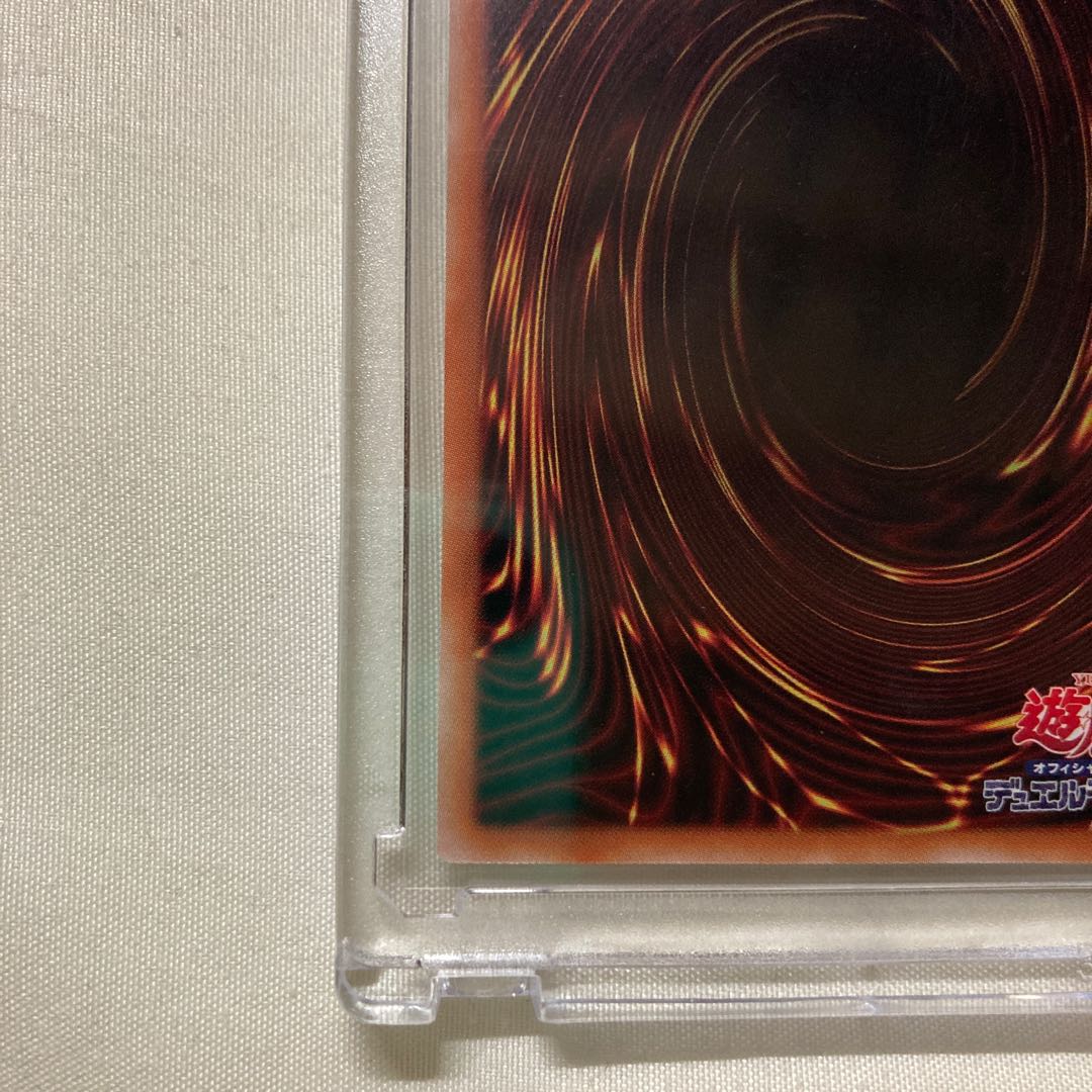 Yu-Gi-Oh Cards Rare Collection Rarity Collection 2023 Pot of Prosperity 25th Quarter Century Secret 25th Anniversary