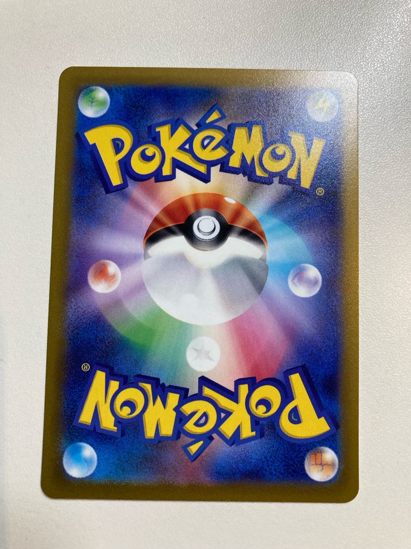 Dodogezan Bisharp Pawniard