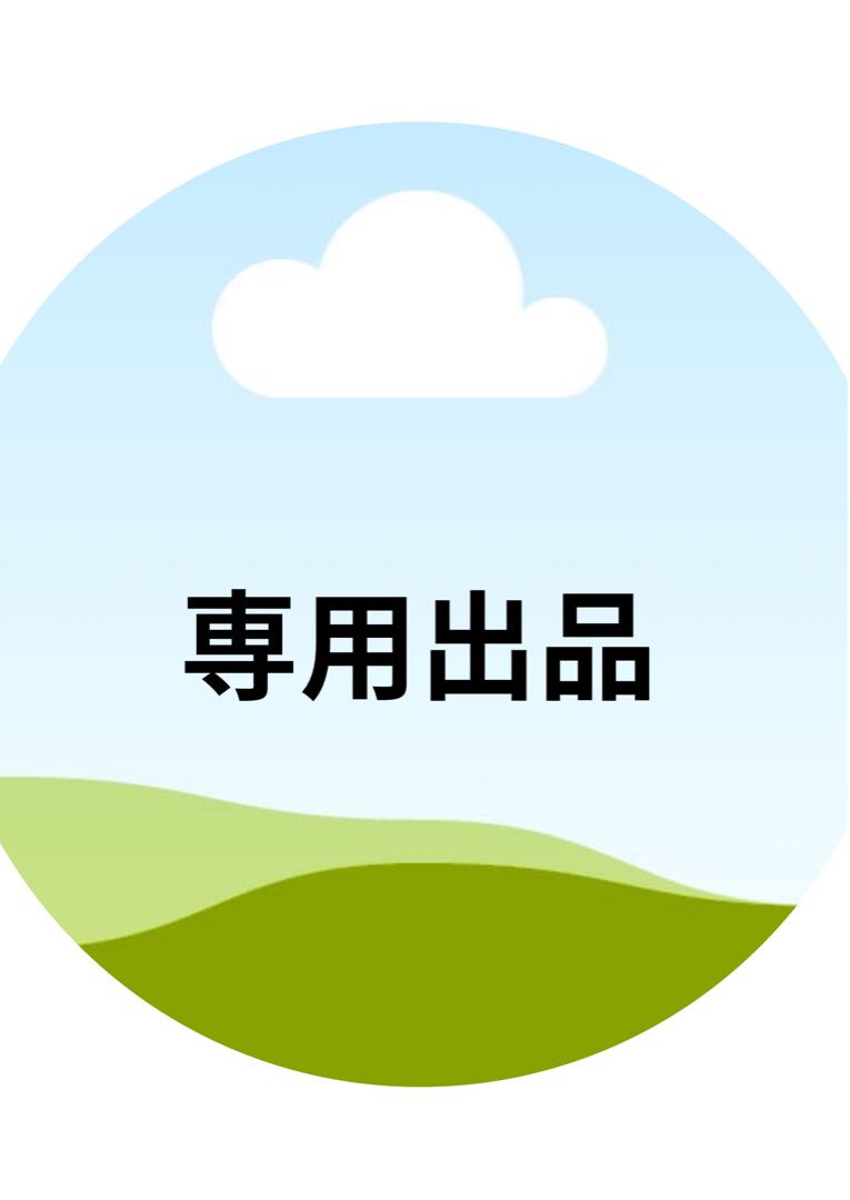 For the exclusive use of Mr. Moshie