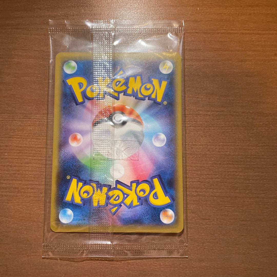 Detective Pikachu PROMO 337/SM-P (Unopened)