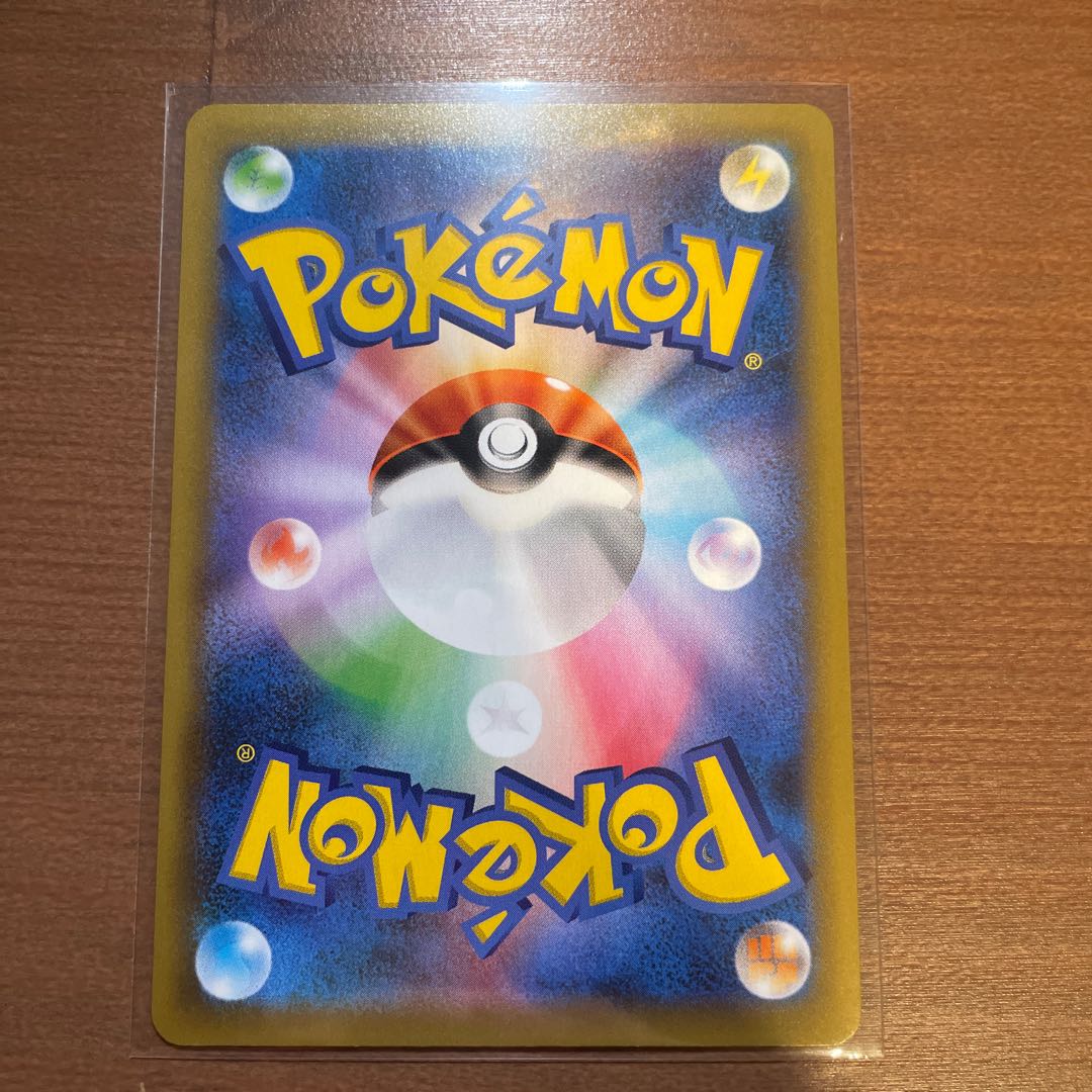 Zekrom 25th Anniversary Promo