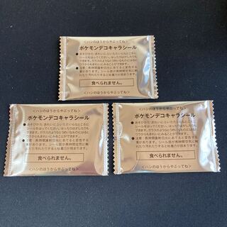 PS Pokémon Pan Pokémon deco character stickers, unopened, set of 3. 2