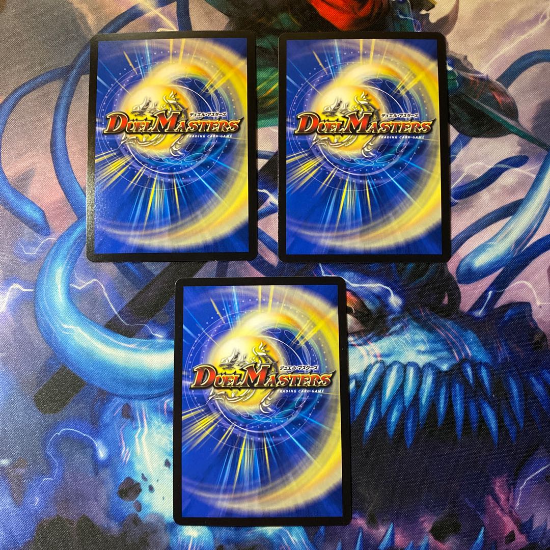 AQ NETWORK (Secret Rare Spec.) R-foil 12A/20 3 copies