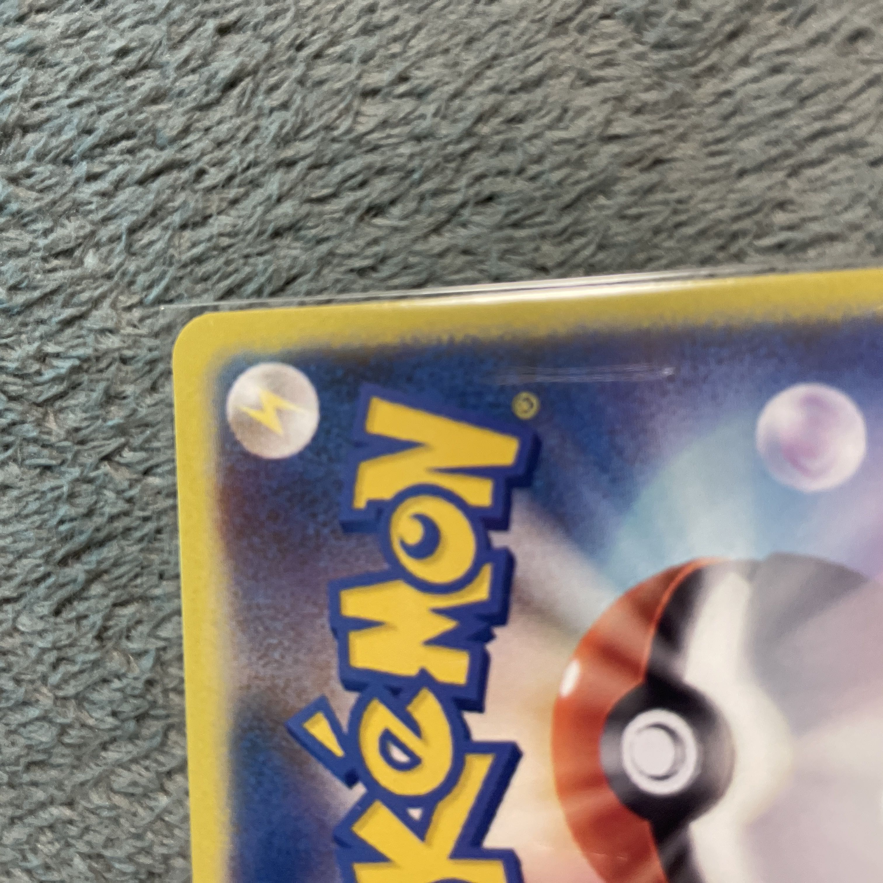 Lillie's Full Force SR 068/049