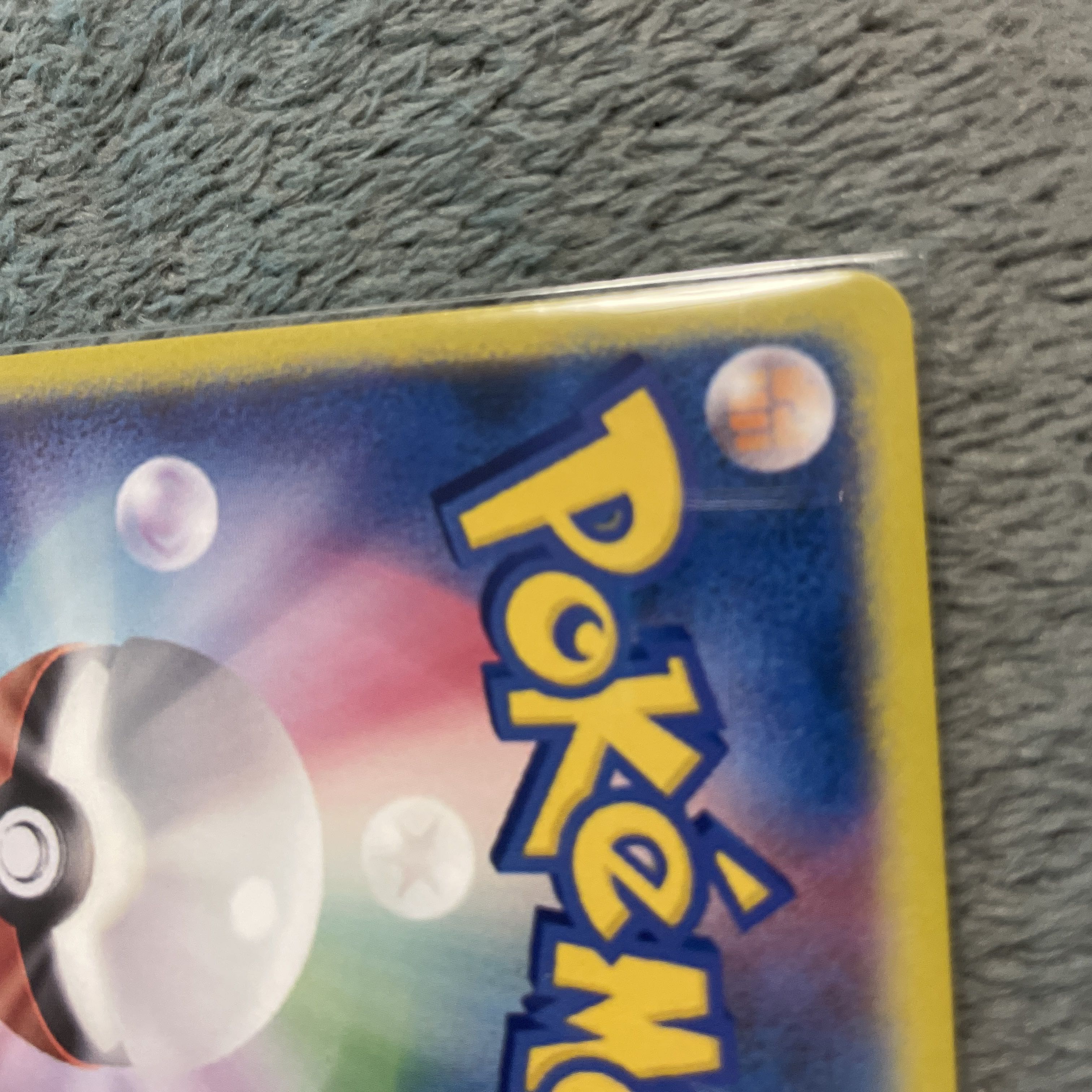 Lillie's Full Force SR 068/049