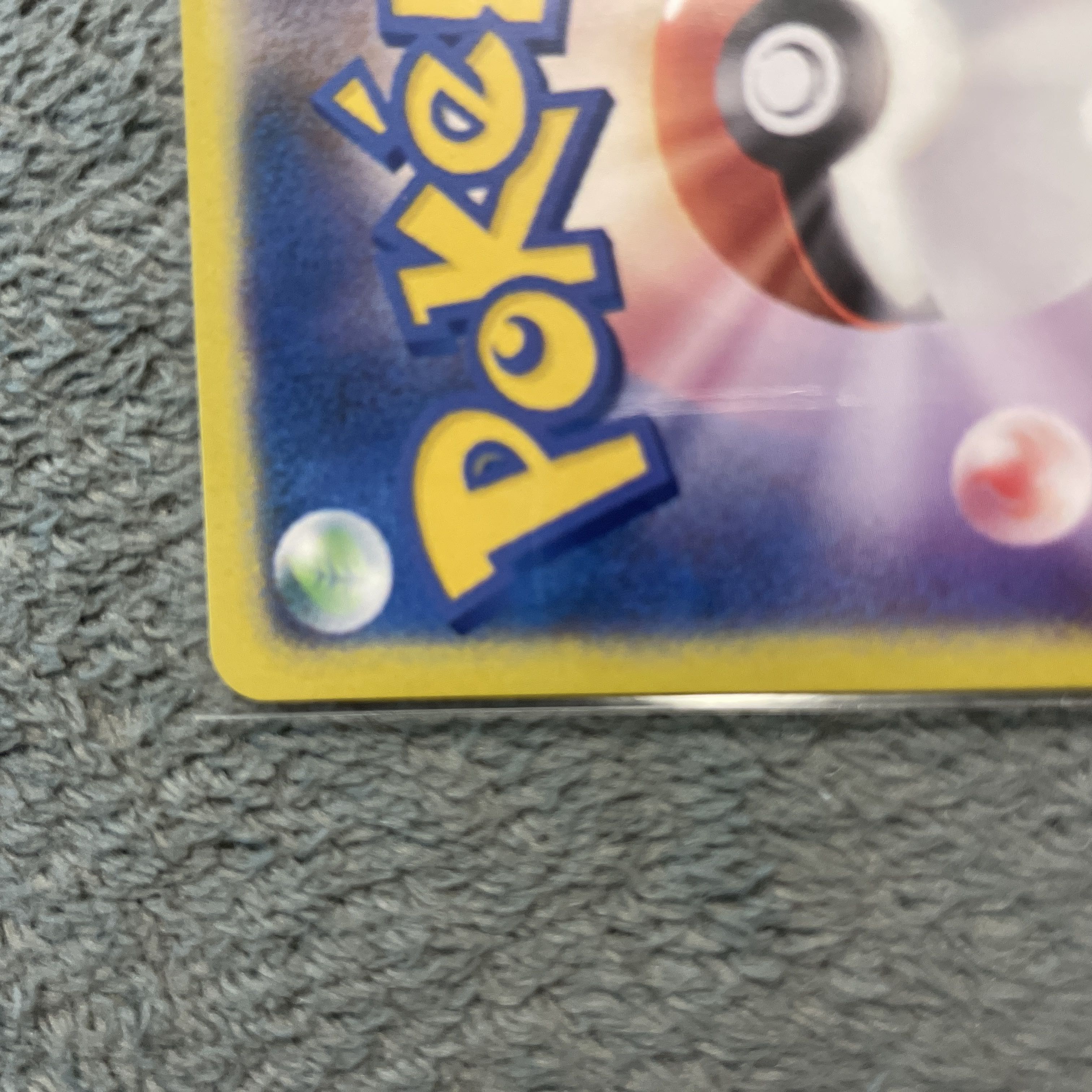 Lillie's Full Force SR 068/049