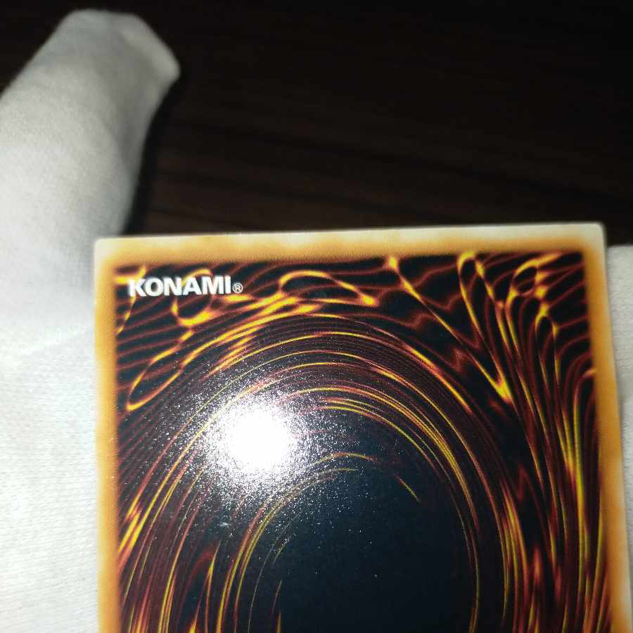 Yu-Gi-Oh Snubbull Eyes Ultimate Dragon Relief