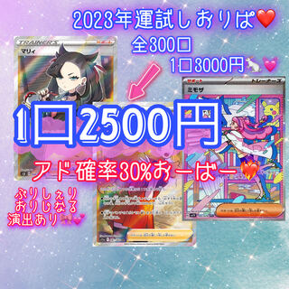 くまじろ様専用♡いつもありがとうございます(* ᴗ͈ˬᴗ͈)”