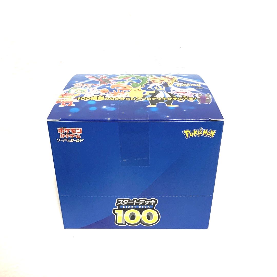 ポケモン - ポケモンカード　スタートデッキ100 30BOXセット　新品未開封　シュリンク有 スタートデッキ100｜ポケモンカードゲーム公式ホームページ