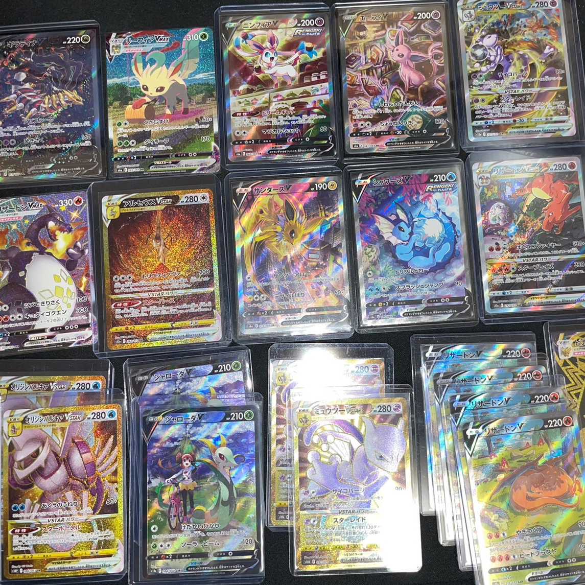 There is a summer Pokeka Jolteon "High-rare large reduction Oripa" for 15 units, 1,600 yen per unit.