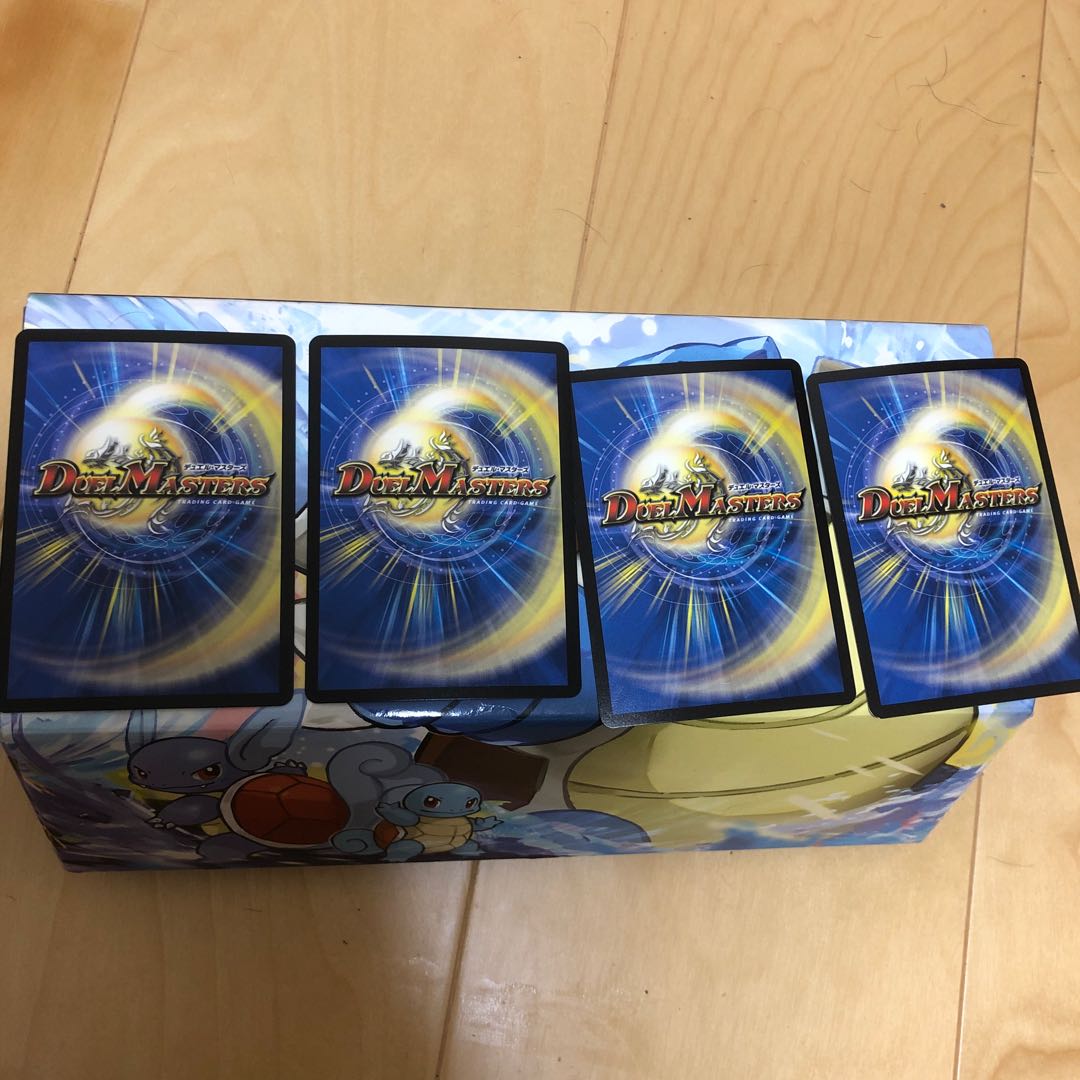 奇天烈シャッフ　モアイランド