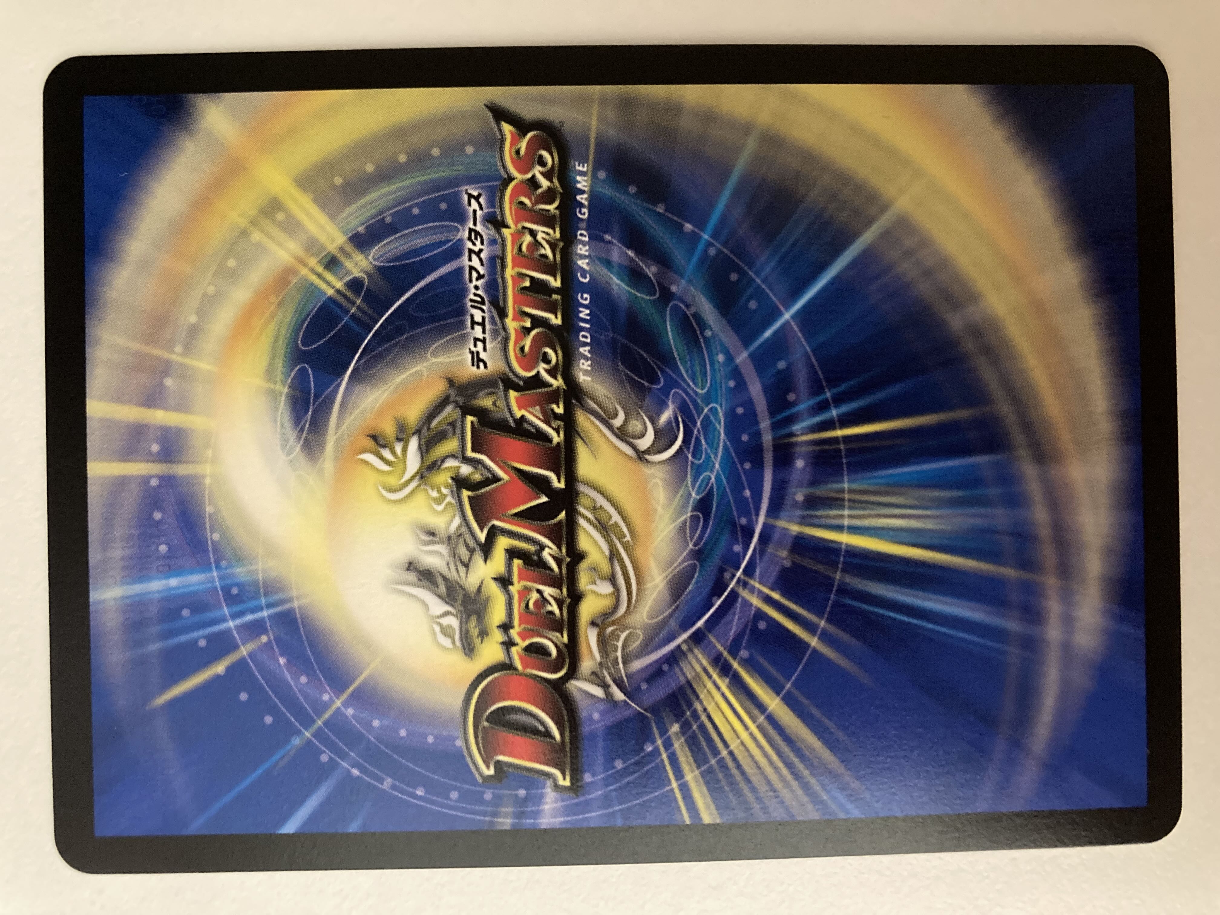 Isa Winona Terrace, Great King of the Blue Wolves 1 piece