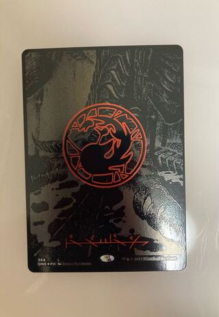 Mountain 10 MTG Limited Edition Bundle