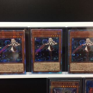 閃刀姫レイ 20TH