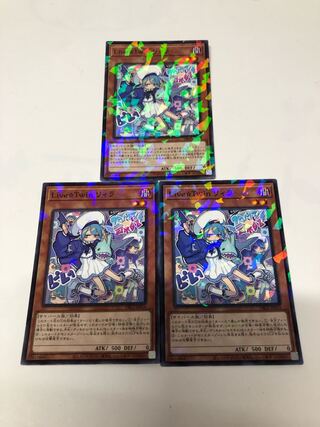 Evil★Twin リィラ パラレル ノーマル JP080 3枚セット 3枚