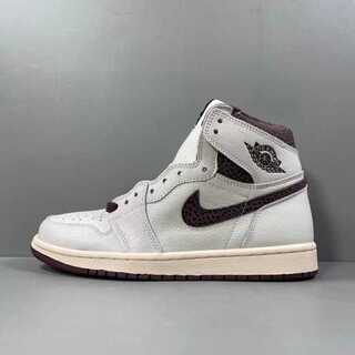 ア・マ・マニエール × ナイキ エアジョーダン1 レトロ ハイ OG "セイルアンドバーガンディ" DO7097-100 26cm