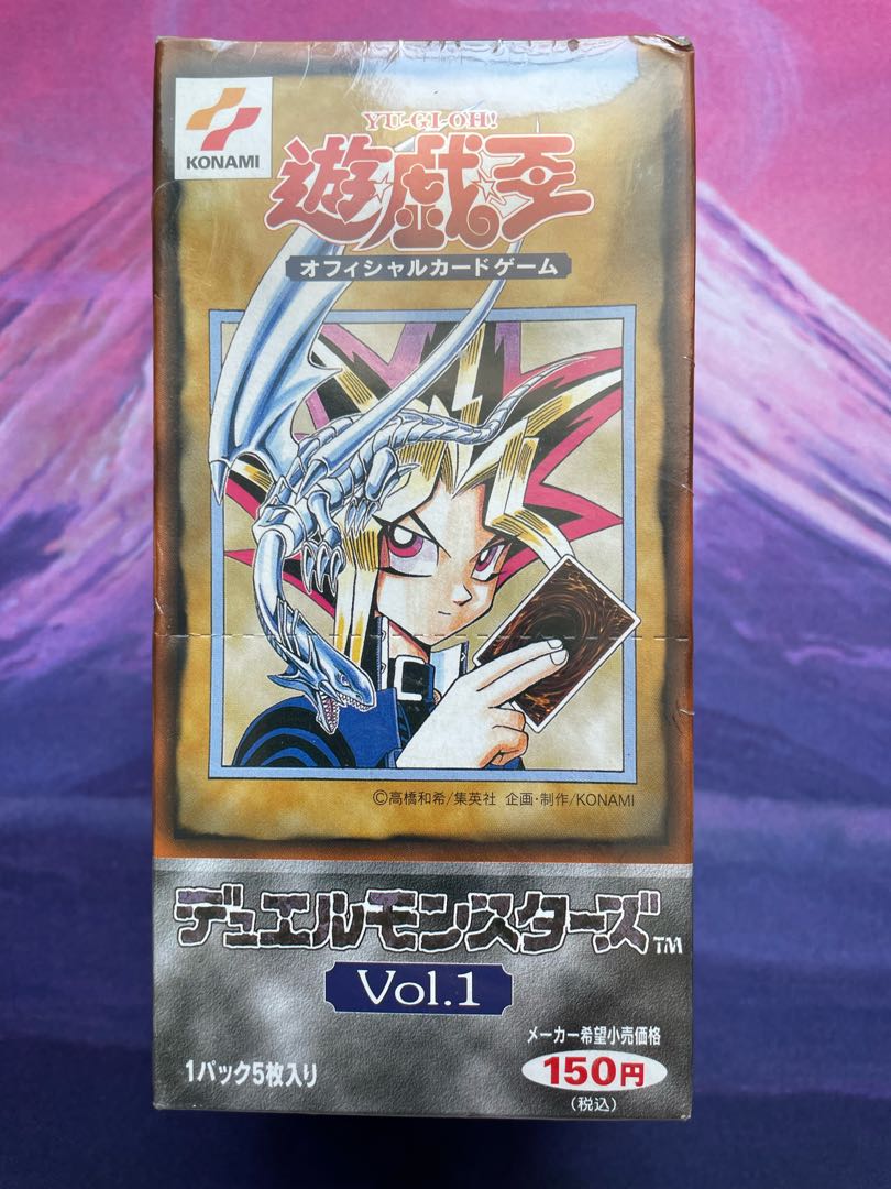Yu-Gi-Oh!] vol.1 [Brand New, Unopened].
