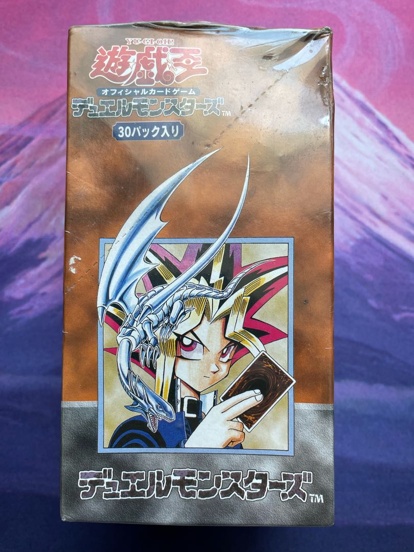Yu-Gi-Oh!] vol.1 [Brand New, Unopened].