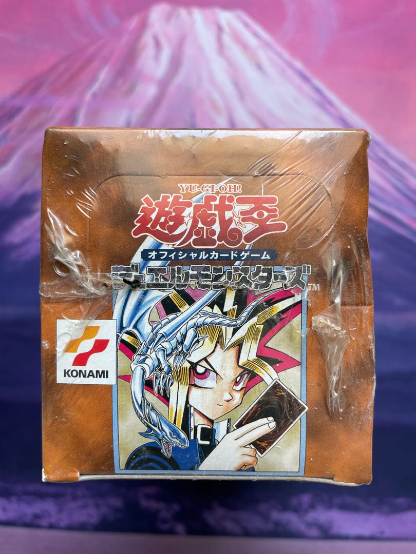 Yu-Gi-Oh!] vol.1 [Brand New, Unopened].