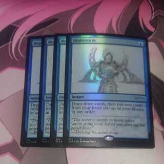 渦まく知識 secret lair スケッチFoil 4枚