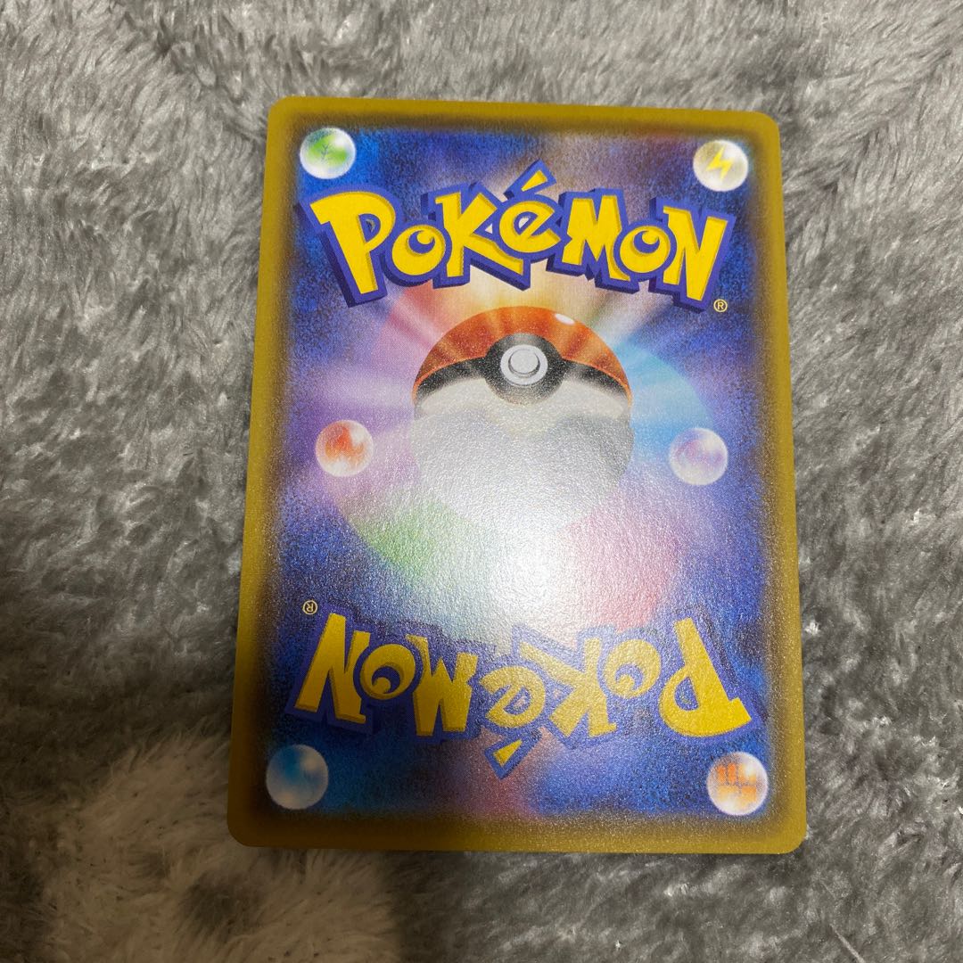 VaporeonV JolteonV EspeonV LeafeonV SA