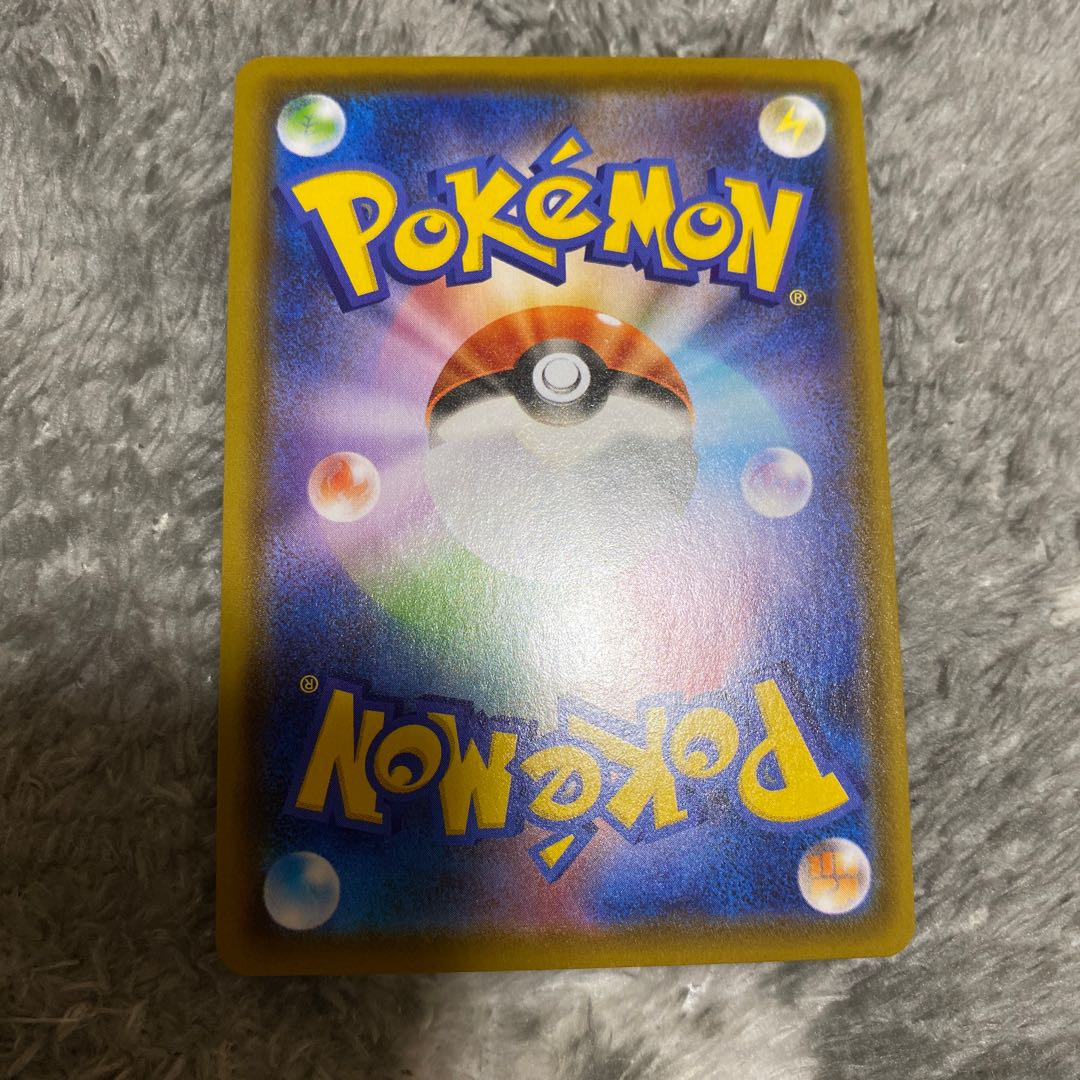 VaporeonV JolteonV EspeonV LeafeonV SA