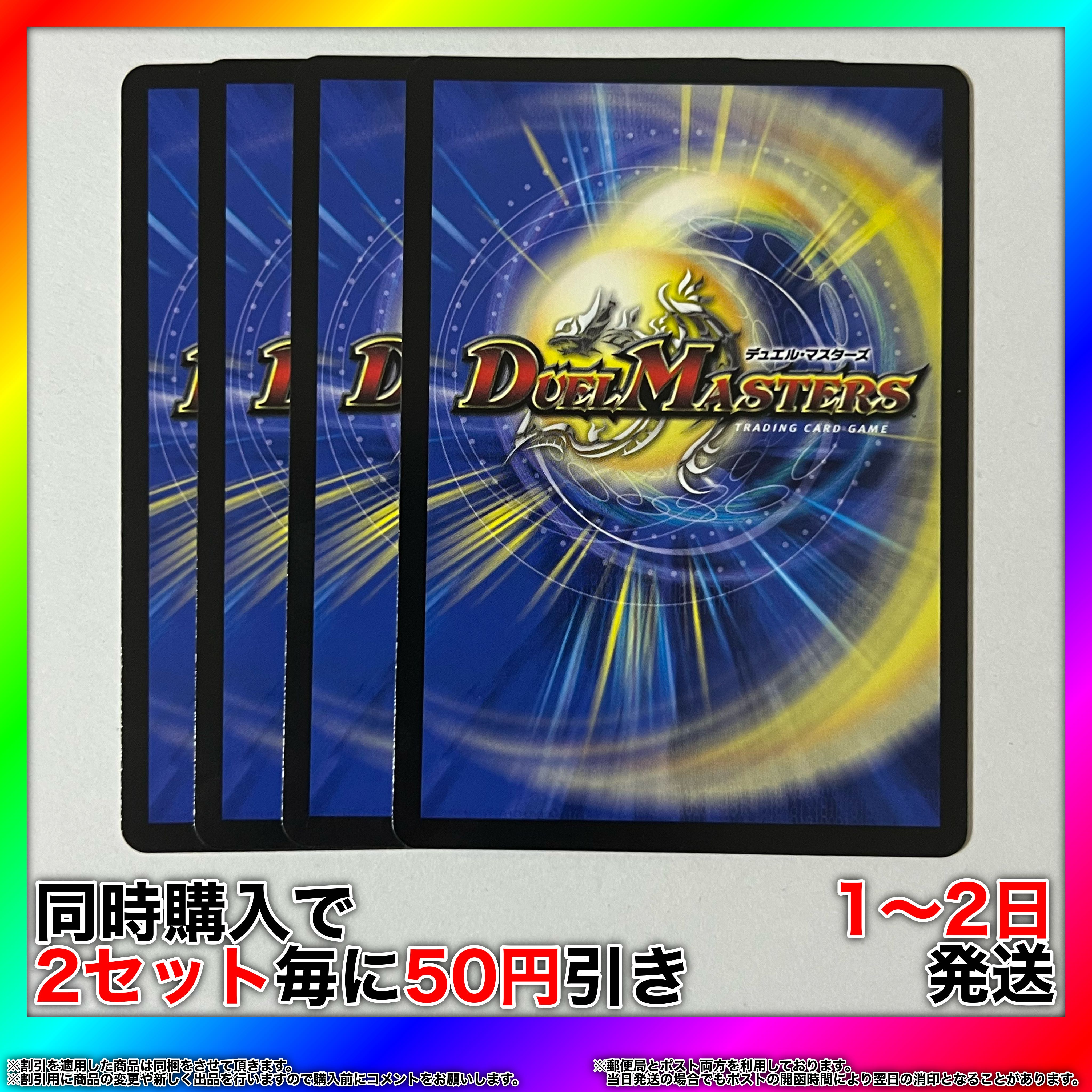 Dark Lupia C 60/75 4pcs [Set Discount, Ships in 1-2 days, Available for Immediate Purchase] da0273