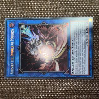 遊戯王　召喚師アレイスター　暴走魔法陣　セット Amazon.co.jp: 遊戯王 SLF1-JP030 暴走召喚師アレイスター (日本