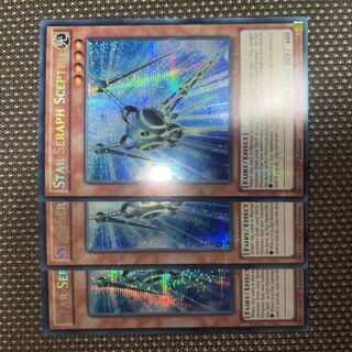 Yu-Gi-Oh Star Seraph Scepter EU Version (English) Siku 1st 3 copies