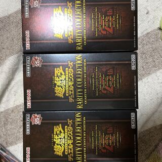 レアコレ 3BOX シュリンクなし